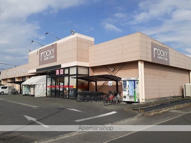 スーパー　ロッキー川尻店（スーパー）まで1740m