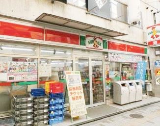 コンビニ　サンクス　恵比寿西口店（コンビニ）まで1078m