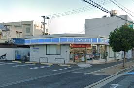 コンビニ　ローソン 岸和田沼店（コンビニ）まで276m