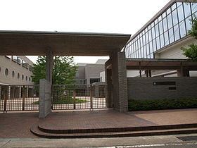 中学校　私立カリタス女子中学校（中学校）まで939m