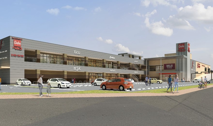 スーパー　ベルク フォルテ横浜川和町店（スーパー）まで2000m