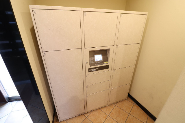 その他　便利な宅配BOX