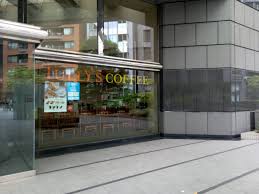 飲食店　タリーズコーヒー（飲食店）まで80m