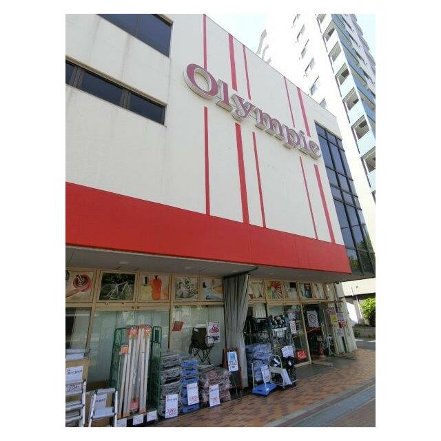 その他　Ｏｌｙｍｐｉｃ中落合店（その他）まで33m