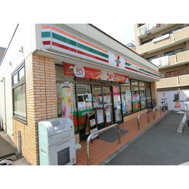 コンビニ　セブンイレブン新宿中落合３丁目店（コンビニ）まで303m
