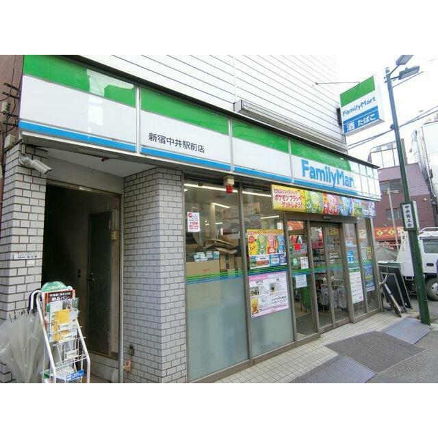 コンビニ　ファミリーマート新宿中落合三丁目店（コンビニ）まで407m
