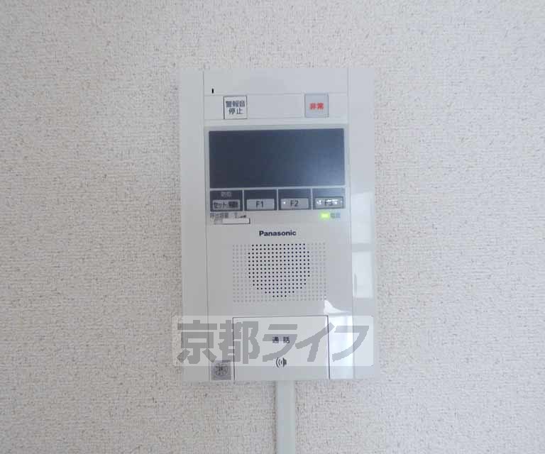 セキュリティ　来客も安心です。