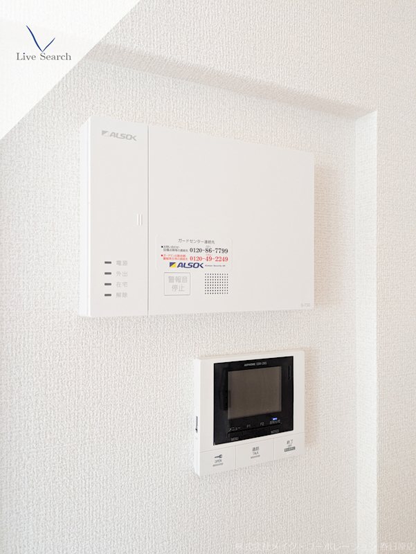 セキュリティ　写真は同型タイプ