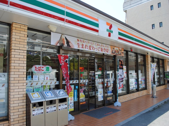 コンビニ　セブンイレブン 福岡平和5丁目店（コンビニ）まで299m