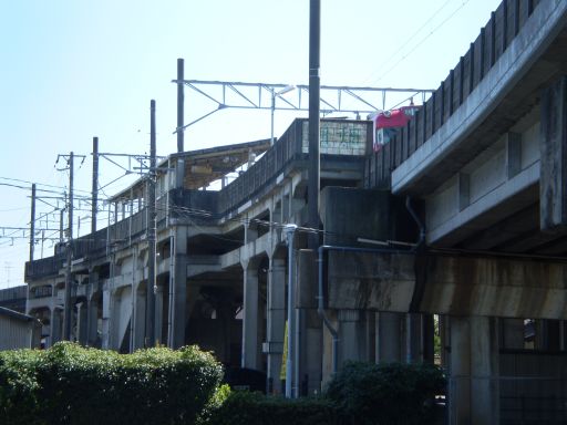 その他　細畑（その他）まで373m
