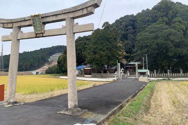 その他　日吉神社（その他）まで810m