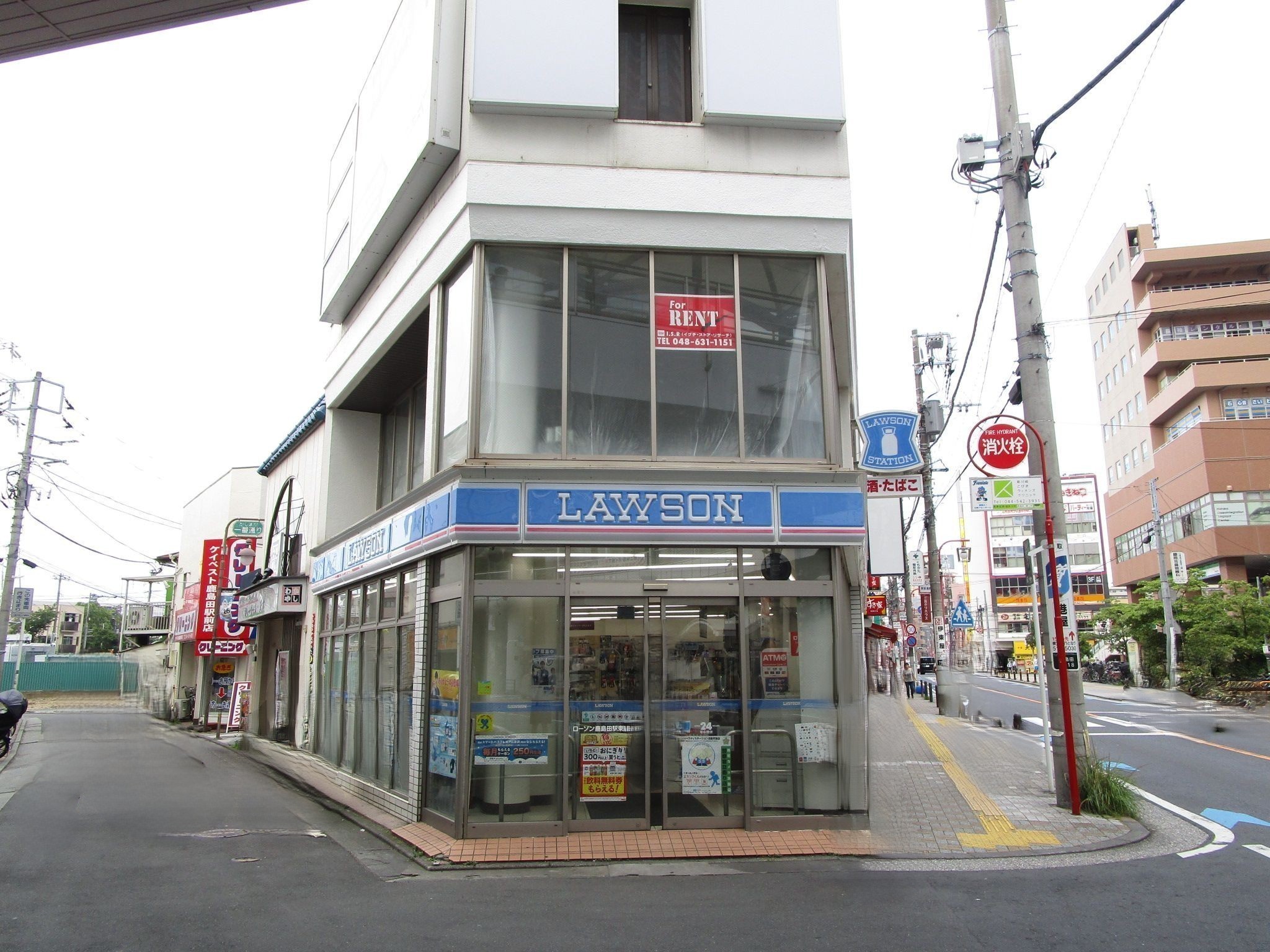 コンビニ　ローソン 鹿島田駅東口店（コンビニ）まで57m