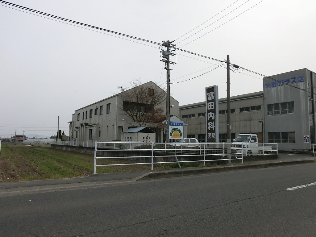 病院　富田内科医院（病院）まで554m