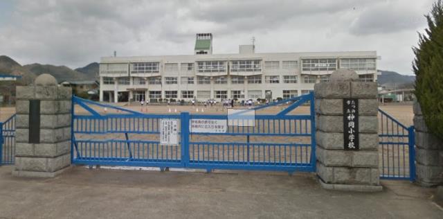 小学校　たつの市立神岡小学校（小学校）まで1914m