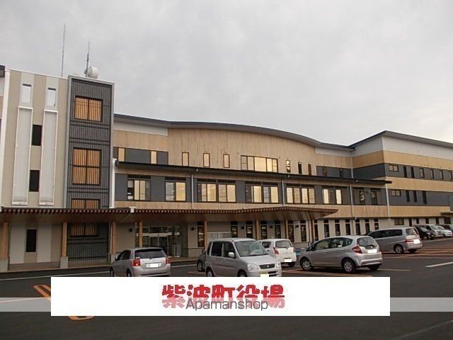 役所　紫波町役場（役所）まで950m