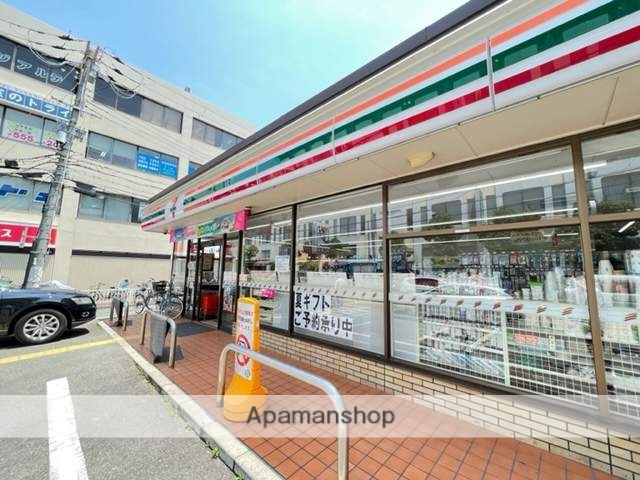 コンビニ　セブンイレブン（コンビニ）まで577m