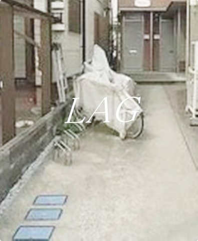 その他共有部分　駐輪場です。