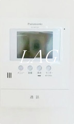 セキュリティ　モニター付きインターホンです。