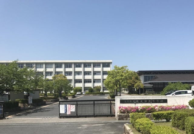 高校・高専　滋賀県立北大津高等学校（高校・高専）まで1300m