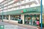 スーパー　マルエツ習志野店（スーパー）まで370m