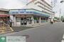 コンビニ　スリーエフ船橋習志野台店（コンビニ）まで330m
