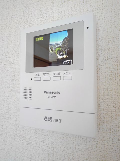 セキュリティ　セキュリティ