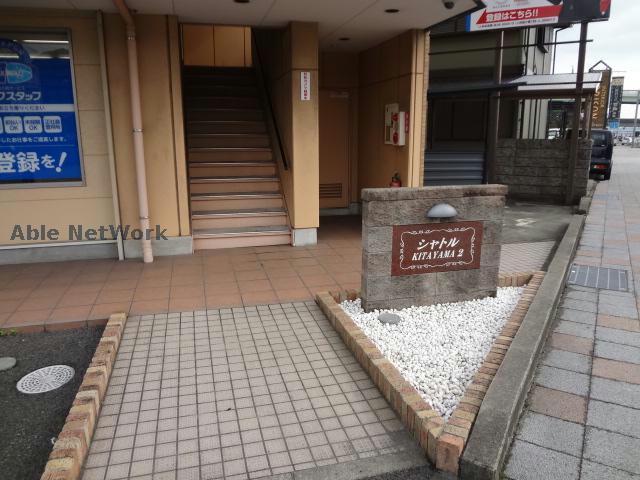 エントランス　エントランス部分