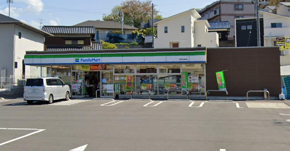 コンビニ　ファミリーマート 下関大学町店（コンビニ）まで700m