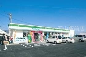 コンビニ　ファミリーマート伊福四丁目店（コンビニ）まで750m