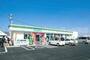 コンビニ　ファミリーマート伊福四丁目店（コンビニ）まで750m
