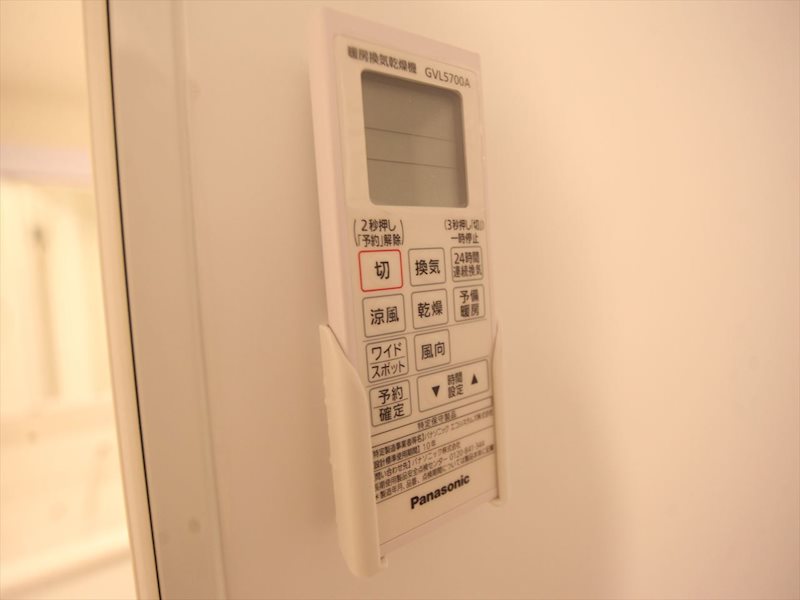 その他設備　室内