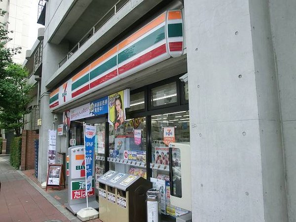 コンビニ　セブンイレブン（コンビニ）まで281m