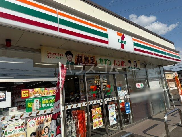 コンビニ　セブンイレブン 太田市内ケ島北店（コンビニ）まで504m