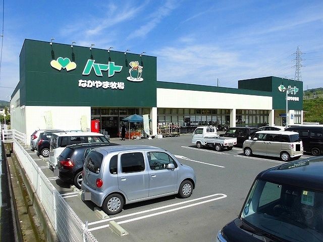 スーパー　ハート坪生店（スーパー）まで1400m