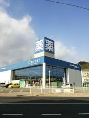 その他　ライフォート　西脇北店（その他）まで476m