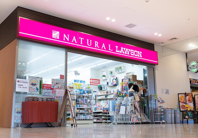 コンビニ　ローソン江東豊洲六丁目店（コンビニ）まで291m
