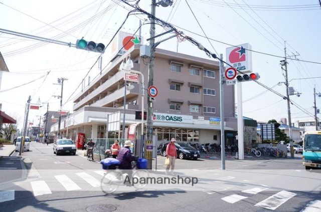 スーパー　阪急オアシス総持寺店（スーパー）まで375m