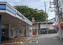 その他　下落合(東京都)（その他）まで97m