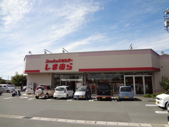 ショッピングセンター　ファッションセンターしまむら市野店（ショッピングセンター）まで2194m