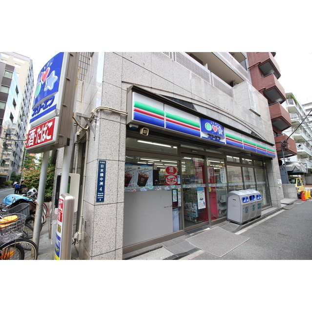 コンビニ　スリーエフ日本橋中州店（コンビニ）まで90m