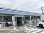コンビニ　ローソン玉野長尾店（コンビニ）まで420m