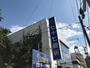 銀行　七十七銀行八本松支店（銀行）まで197m