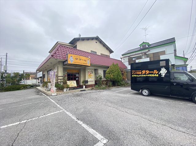 飲食店　ダタール（飲食店）まで75m