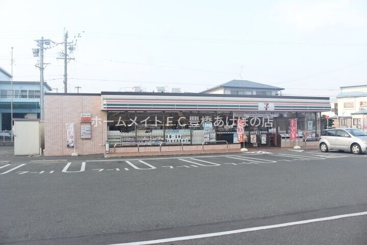 コンビニ　セブンイレブン豊橋三本木町店（コンビニ）まで465m