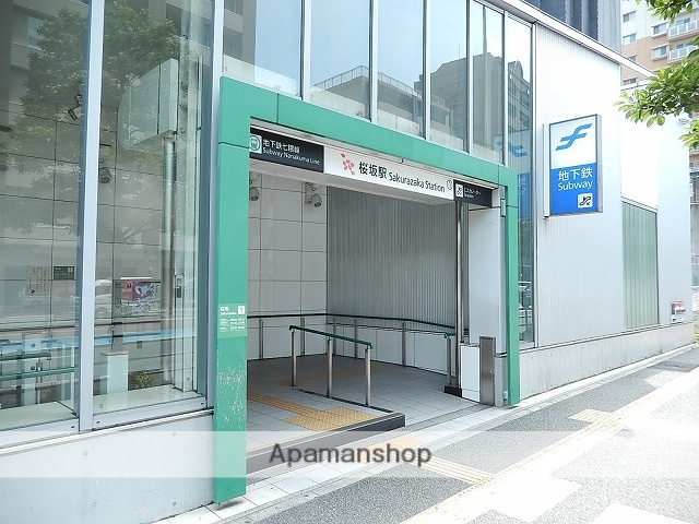その他　★桜坂駅（その他）まで125m