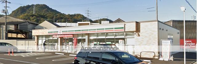 コンビニ　セブンイレブン（コンビニ）まで694m