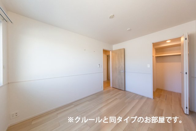 その他部屋・スペース　過ごしやすい室内です