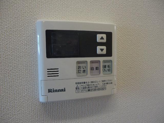 その他　給湯設備