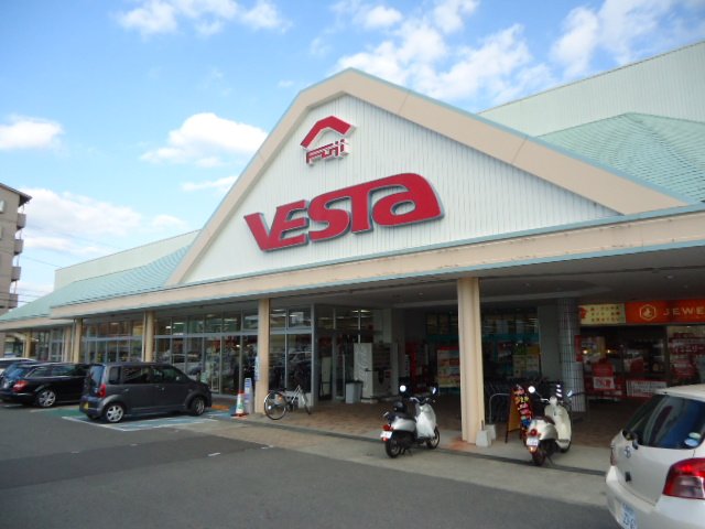その他　ヴェスタ松末店（その他）まで450m