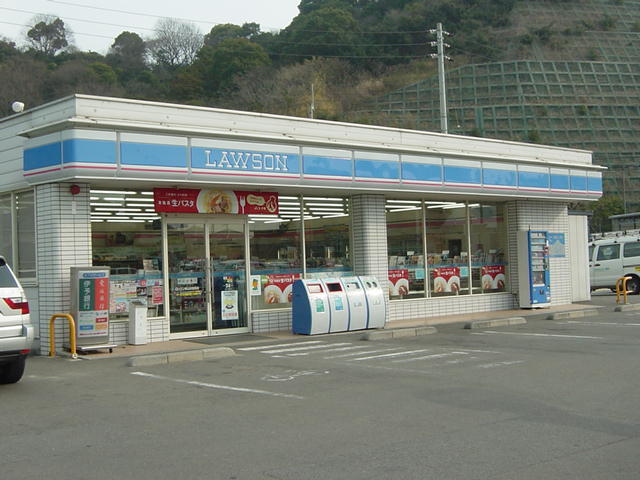 コンビニ　ローソン松山枝松店（コンビニ）まで420m